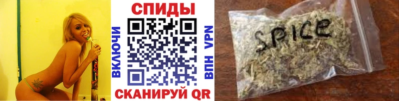 Бутират GHB  где купить наркоту  Глазов 