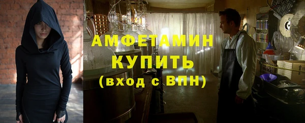 дживик Балабаново