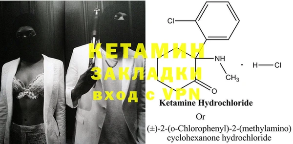 ECSTASY Баксан