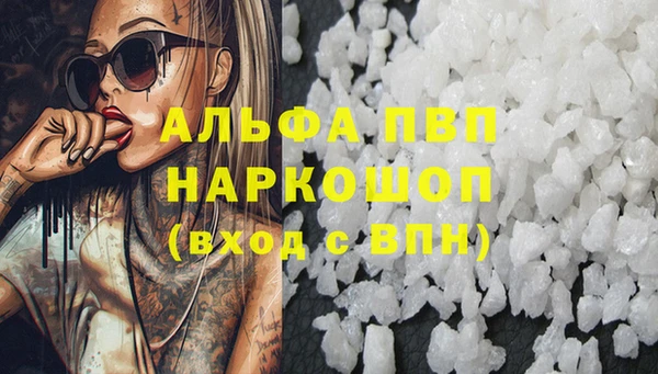 ECSTASY Баксан