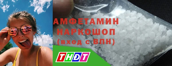 синтетический гашиш Струнино