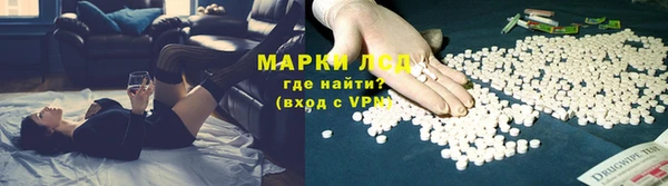 дживик Балабаново