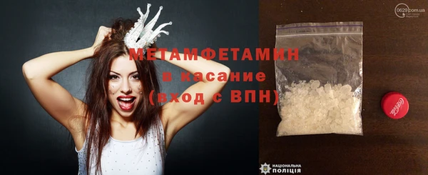 дживик Балабаново