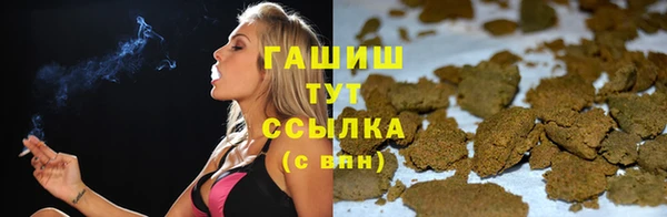 дживик Балабаново