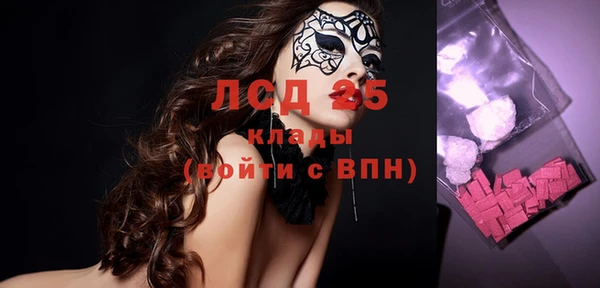 дживик Балабаново