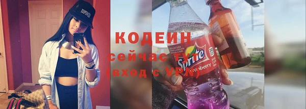 ECSTASY Баксан