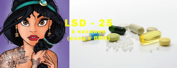 ECSTASY Баксан