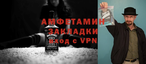 дживик Балабаново