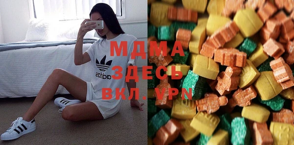 дживик Балабаново