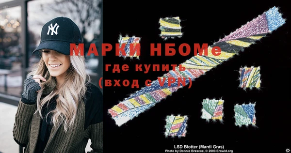 дживик Балабаново