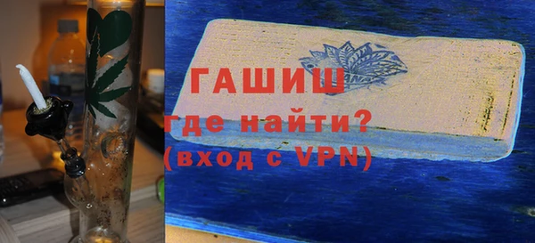 ECSTASY Баксан