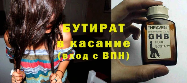 дживик Балабаново