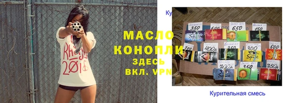 дживик Балабаново