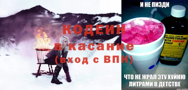ECSTASY Баксан
