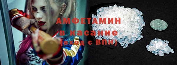 дживик Балабаново
