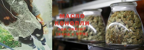 дмт Строитель