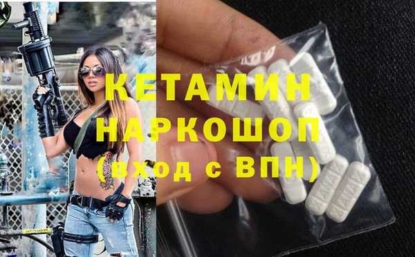 ECSTASY Баксан