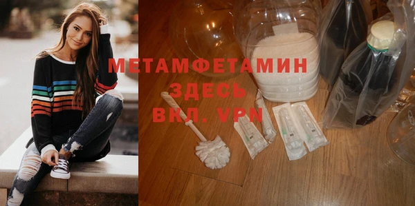 ECSTASY Баксан