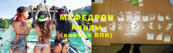дмт Строитель