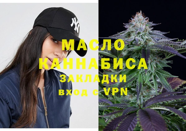 ECSTASY Баксан