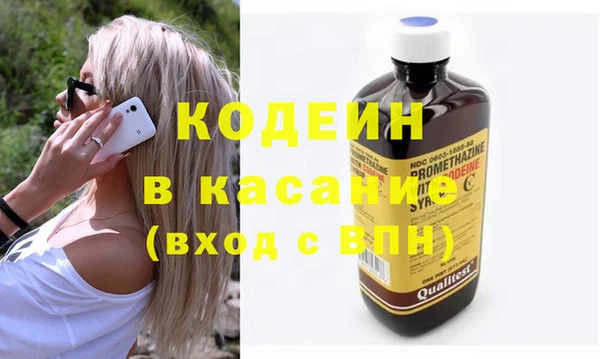 ECSTASY Баксан