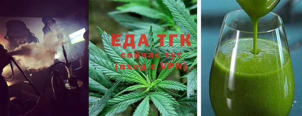 ECSTASY Баксан